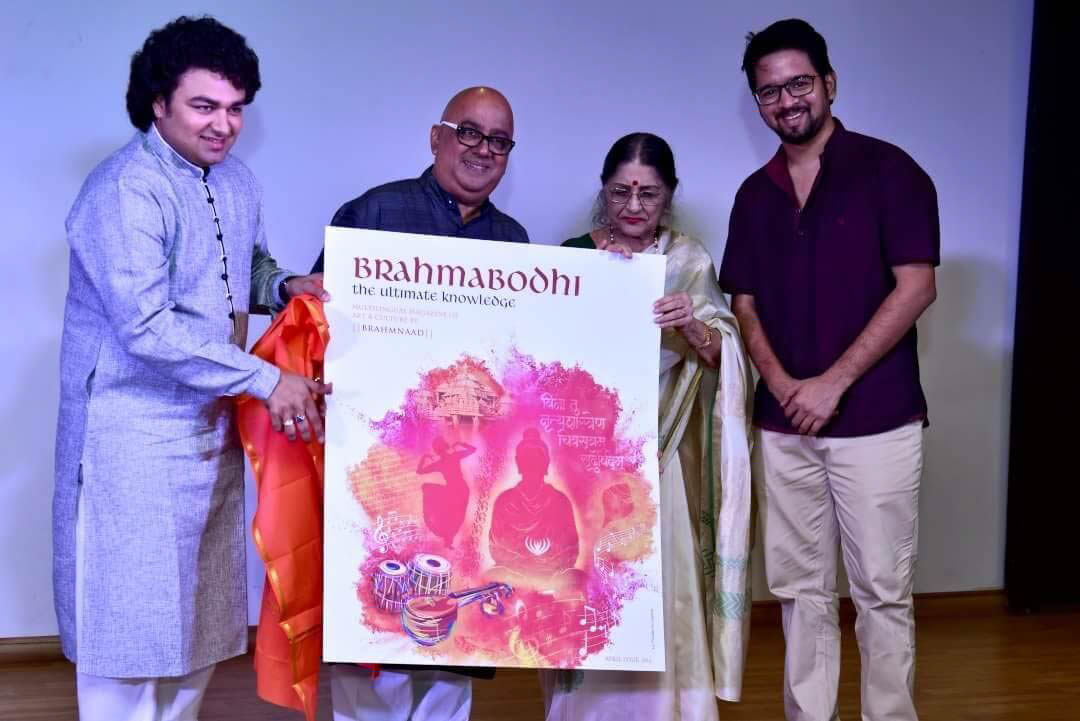 Brahmabodhi Launch by Political Luminaries/Kanak Rele Brahmabodhi